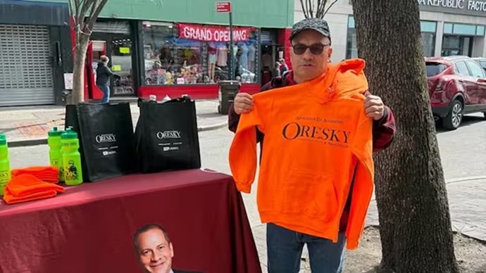 oresky hoodie event giveaway